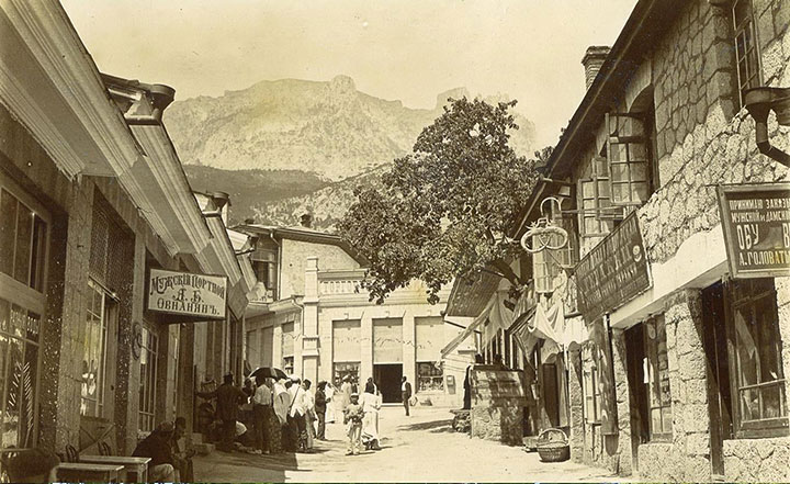 Алупка. 1900