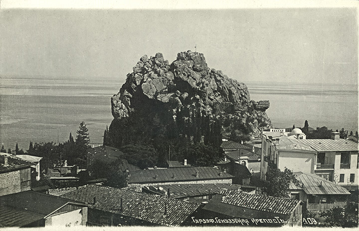 Генуэзская крепость. Гурзуф. 1930