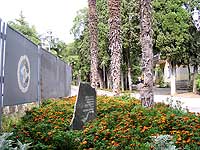 Место для памятника А. П. Чехову и его литературным героям