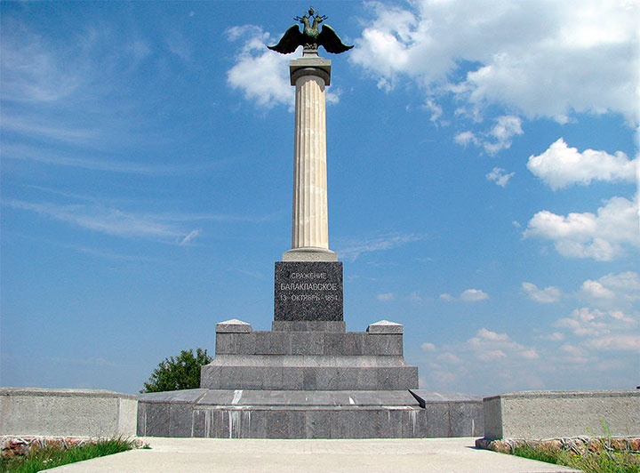 Памятник войнам Балаклавского сражения