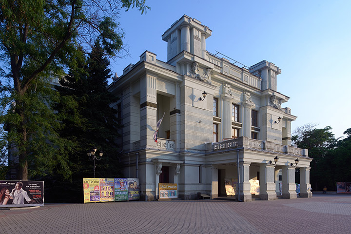 Театр Пушкина (Евпатория)