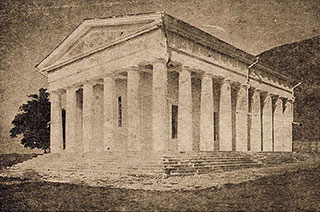 Историко-археологический музей (Керчь)