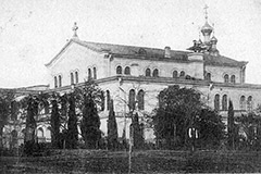 Херсонесский монастырь