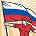 Флаг России на горе Демерджи