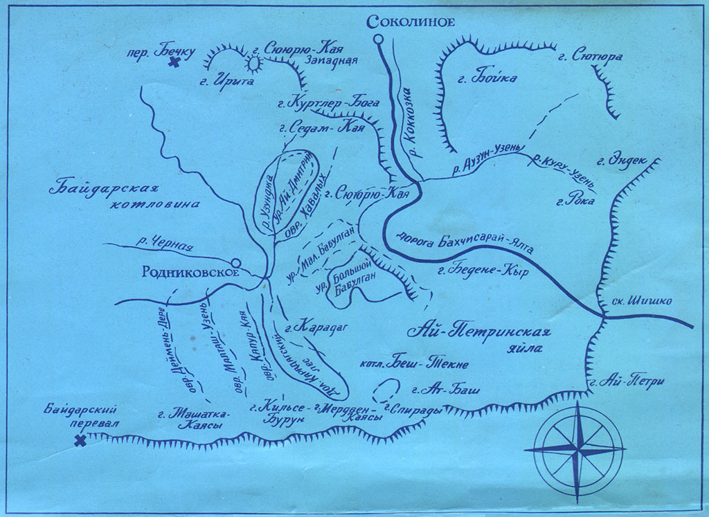 Спутниковая карта ай петри