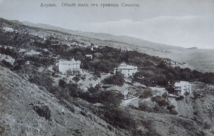 Алупка. 1905