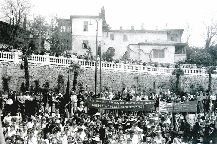Демонстрация. Алупка. 1951