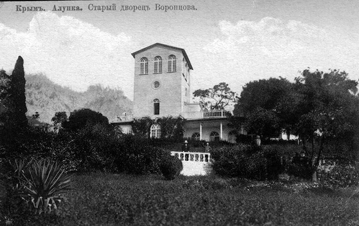 Алупка. Старый дворец Воронцова. 1910