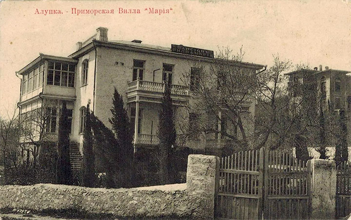 Вилла «Мария». Алупка. 1910