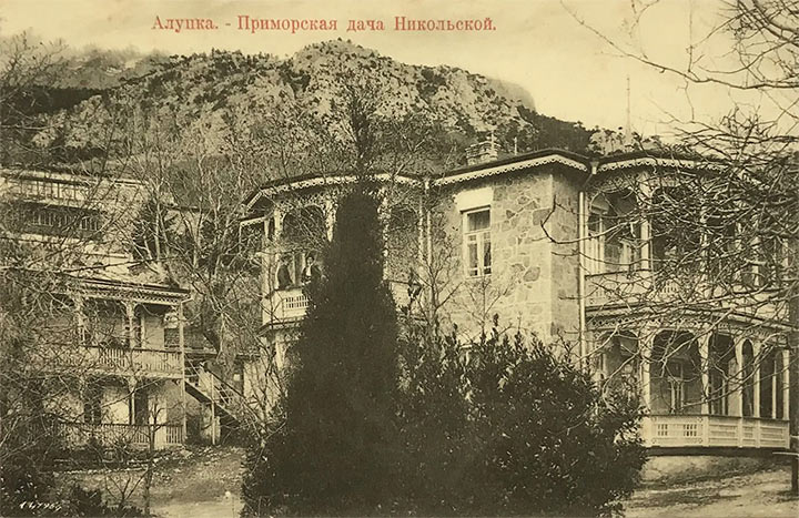 Дача Никольской. Алупка. 1914