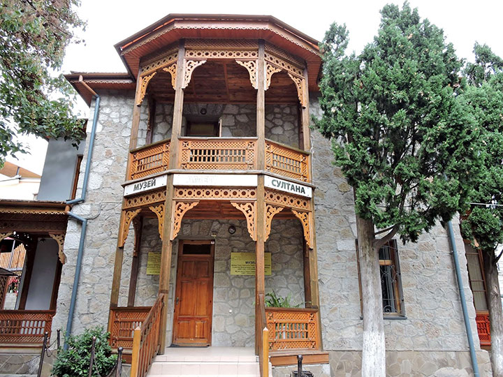 Музей Амет-Хана Султана (Алупка)