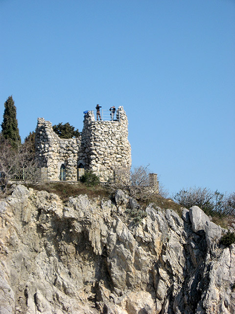 Сторожевая башня (Артек)