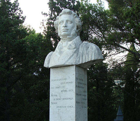 Памятник Пушкину (Артек)
