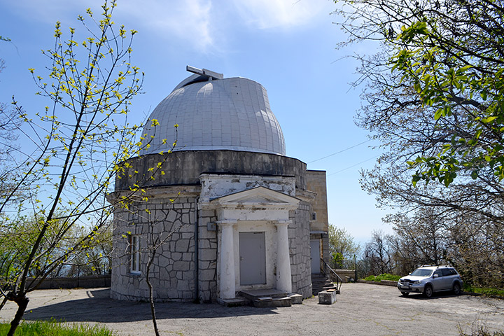 Симеизская обсерватория