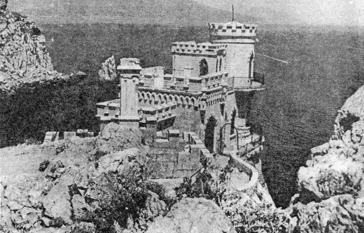 Ласточкино гнездо