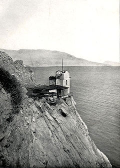 Ласточкино гнездо