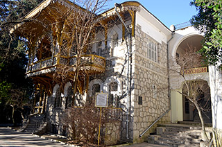 Музей Леси Украинки (Ялта)