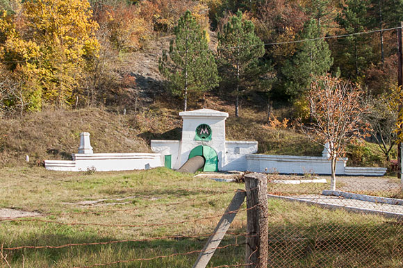 Ялтинский гидротоннель