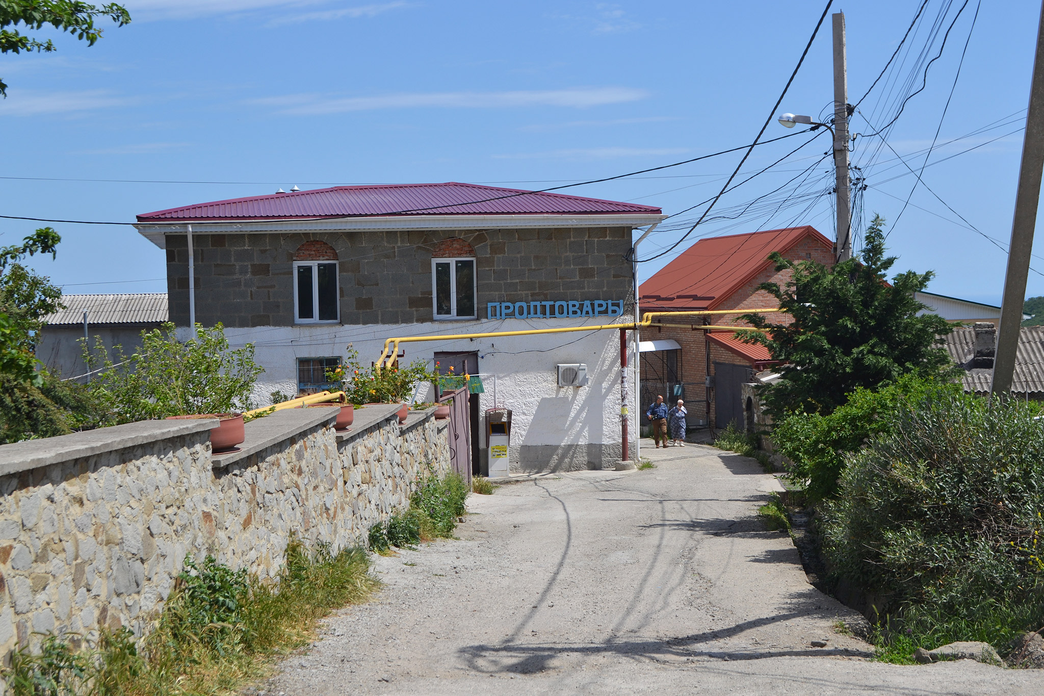 Лавровое, село (Алушта) — путеводитель по отдыху в Крыму