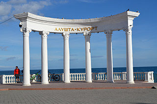 Алушта — город-курорт в Крыму