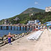 Профессорский уголок (Алушта)