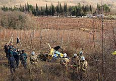 Остатки упавшего вертолёта возле Алушты. 