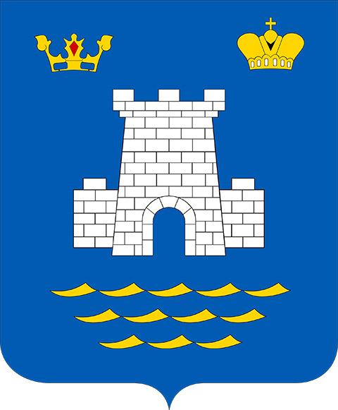 Герб Алушты