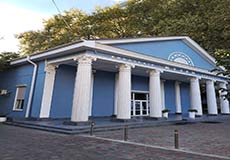 Кинотеатр «Шторм» в Алуште