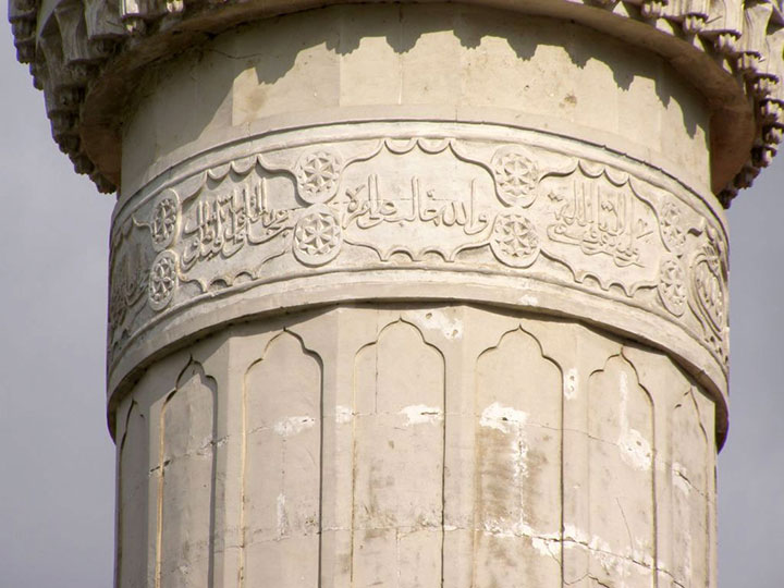 Юсуповская мечеть (Коккоз Джами)