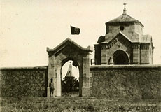 Итальянское кладбище. Севастополь. 1900–1915. 