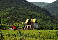 Село Колхозное (Узунджа). 