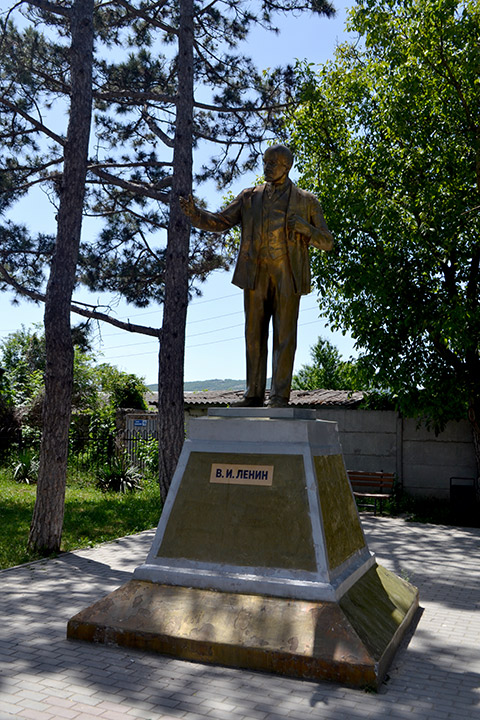 Памятник Ленину. Орлиное