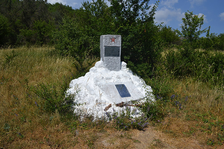 Памятник Севастопольским партизанам Арбузова