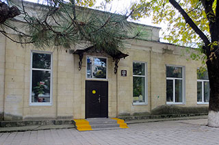 Краеведческий музей (Белогорск)