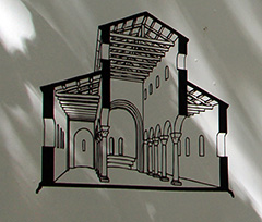 Реконструкция базилики