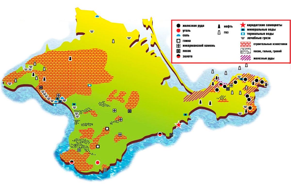 Пол крыма. Полезные ископаемые Крыма на карте. Месторождения полезных ископаемых Крыма. Карта полезных ископаемых Крыма. Полезные ископаемые Крымского полуострова карта.