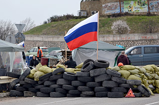 Присоединение Крыма к России (2014)