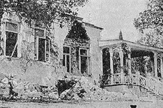 Землетрясение 1927 года (Алушта)