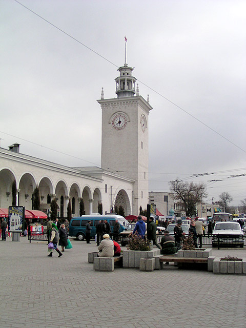 Ж/д вокзал (Симферополь)