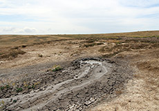 Булганакские сопки