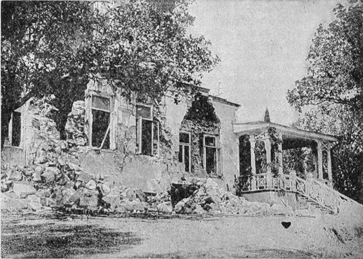 Землетрясение в Алуште. 1927