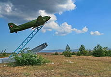 Иваненковский партизанский аэродром