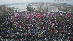 Митинг. Севастополь