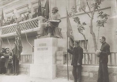 Открытие памятника Айвазовскому
