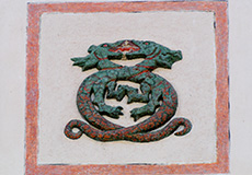 Фамильный герб Гиреев