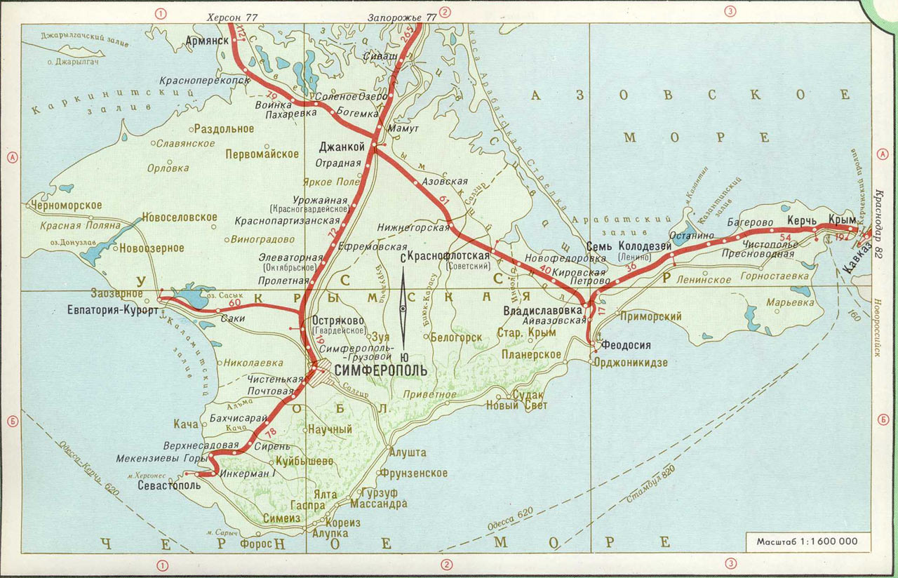 Карта крымского полуострова