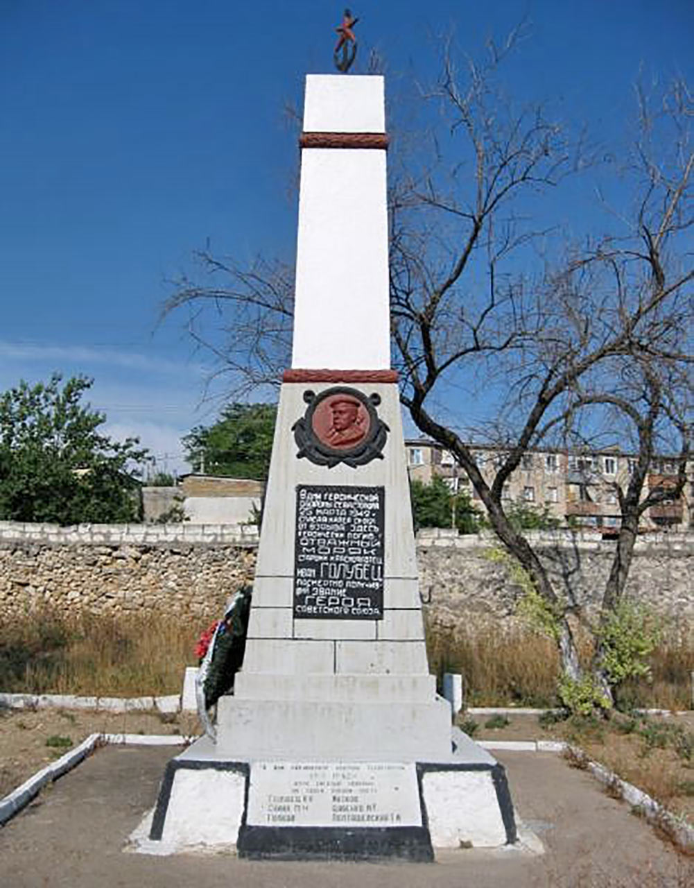 Памятник Ивану Голубцу в Севастополе