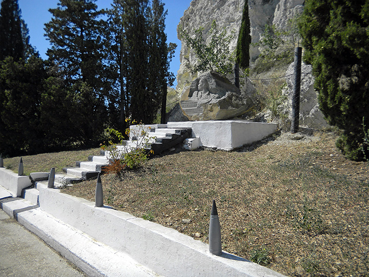 Памятник арсенальцам