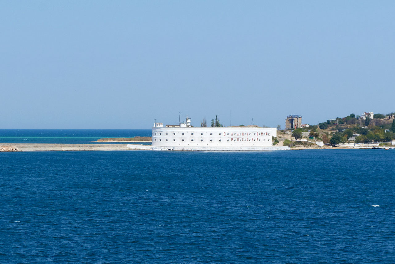 Константиновский равелин в севастополе фото