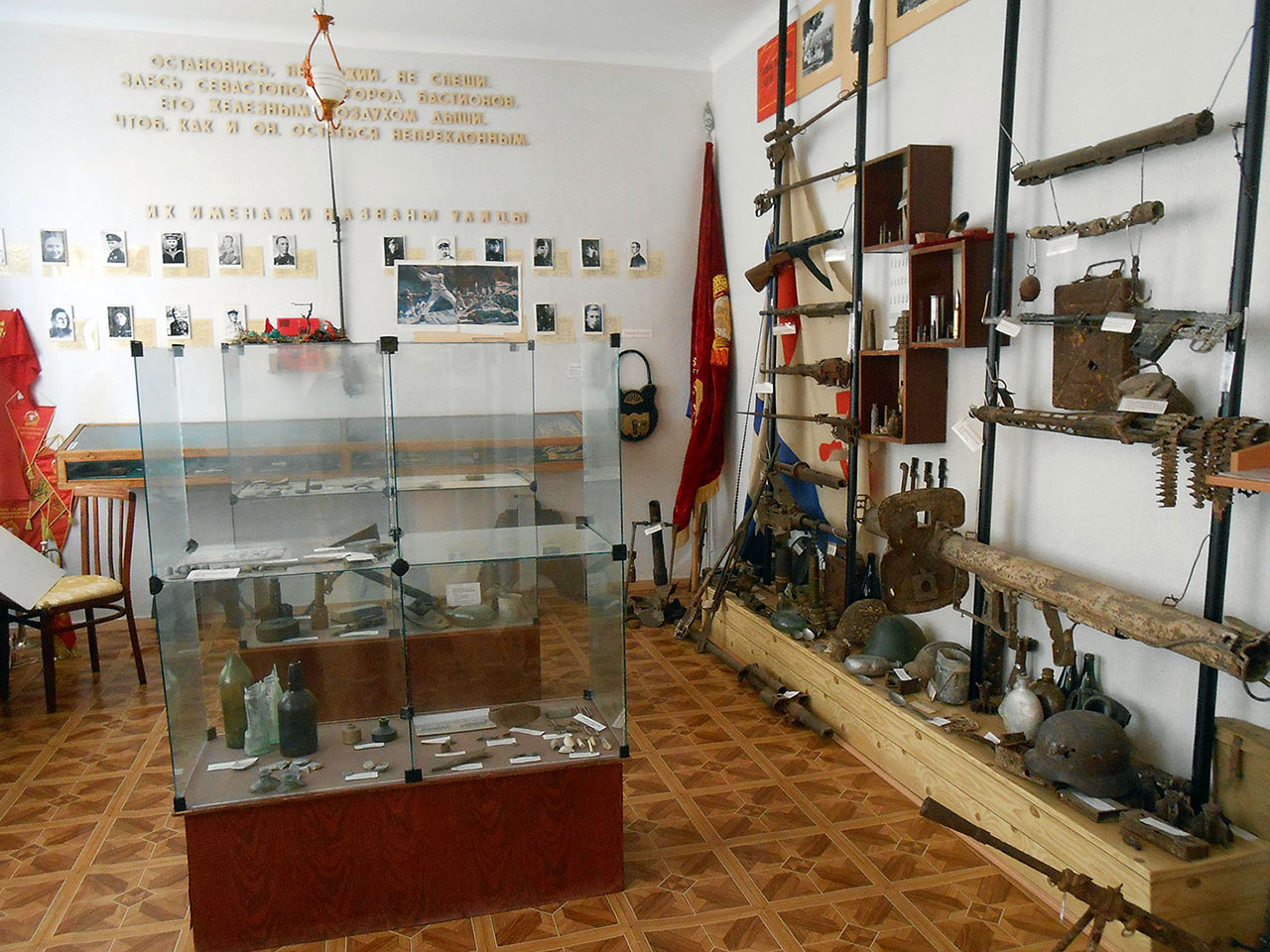 севастополь музей черноморского флота